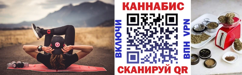 Как найти наркотики Снежинск ГАШИШ  Кокаин  Alpha PVP  Каннабис  МЕФ 