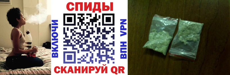 Бутират жидкий экстази  Снежинск 