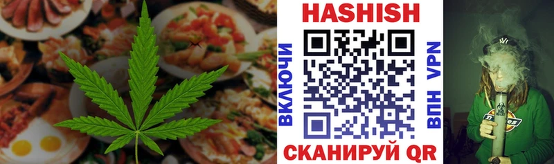 Печенье с ТГК марихуана  где найти наркотики  Снежинск 