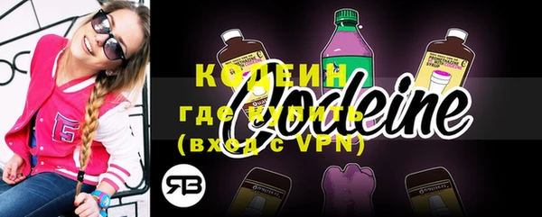бошки Сафоново