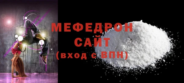 твердый Володарск