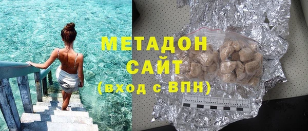 дживик Волосово