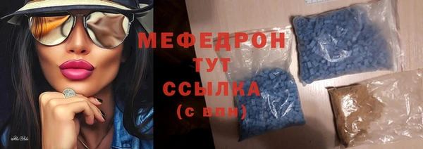 дживик Волосово