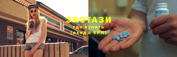 твердый Володарск