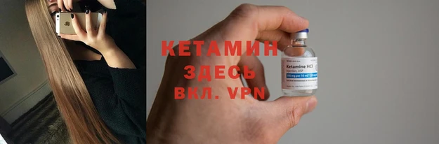 дживик Волосово