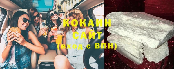 дживик Волосово