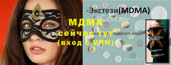 дживик Волосово