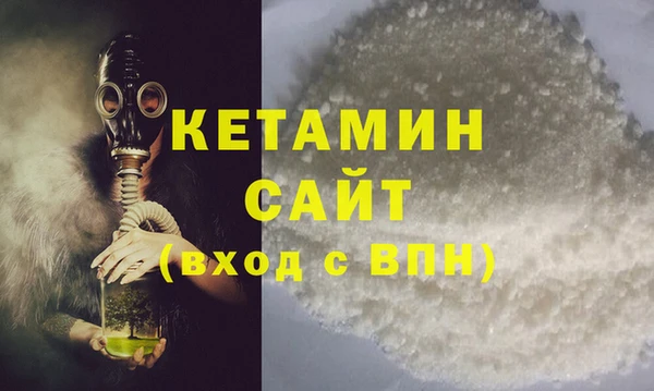 тгк Сатка