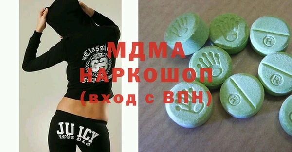 дживик Волосово